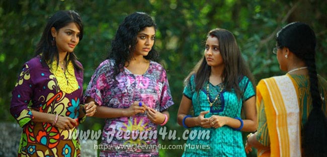 Bhama Rima Kallingal Remya Nambeesan